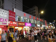 门面-徐禾记手工烧饼(农院路店)