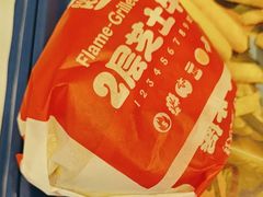 -汉堡王(茂业天地店)