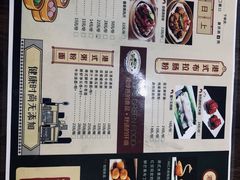 -佬港味粤味小馆(锦艺城店)