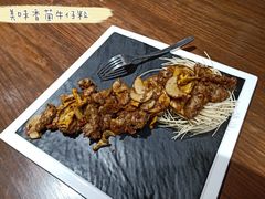 -素心小筑(后沙裕镇店)