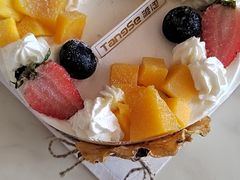 -糖涩(金地广场店)