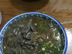 -惠记粉汤羊血梆梆肉(永松路店)