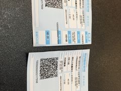 -银兴国际影城(永旺梦乐城吴中店)