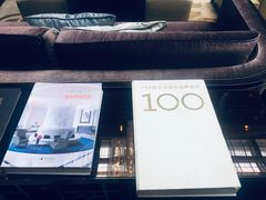 -行者书屋大堂吧 ·下午茶(南京圣和府邸酒店)