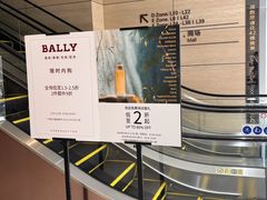 -广州周大福金融中心