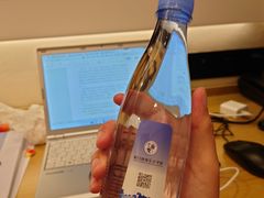 -厦门国家会计学院