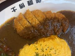 -伽喱博士 Dr.CURRY咖喱饭(太阳宫咖喱店)