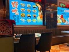 -燕兰楼·清真西北融合菜(亚运村店)