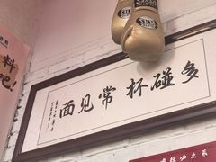 -谢记上海大排档(长寿路店)
