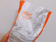 -桂香村(护国寺店)