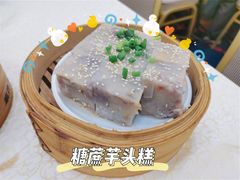 -顺德人家食府(黄金广场店)