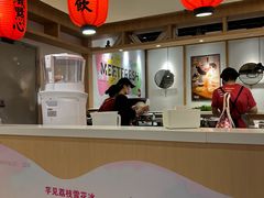 -鲜芋仙(时尚天河店)