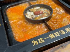 -老牌坊云南鱼豆花火锅(爱建店)