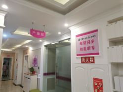 点击看大图 -喜宝·享悦时光月子会所(德阳店)