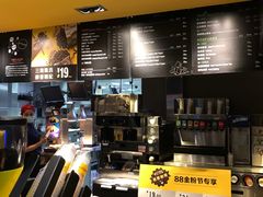 -麦当劳(中山大道中店)