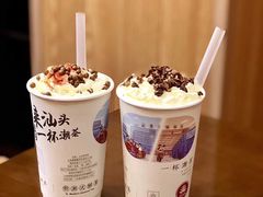 -一杯潮茶·专注潮汕茶饮(十二中创始店)