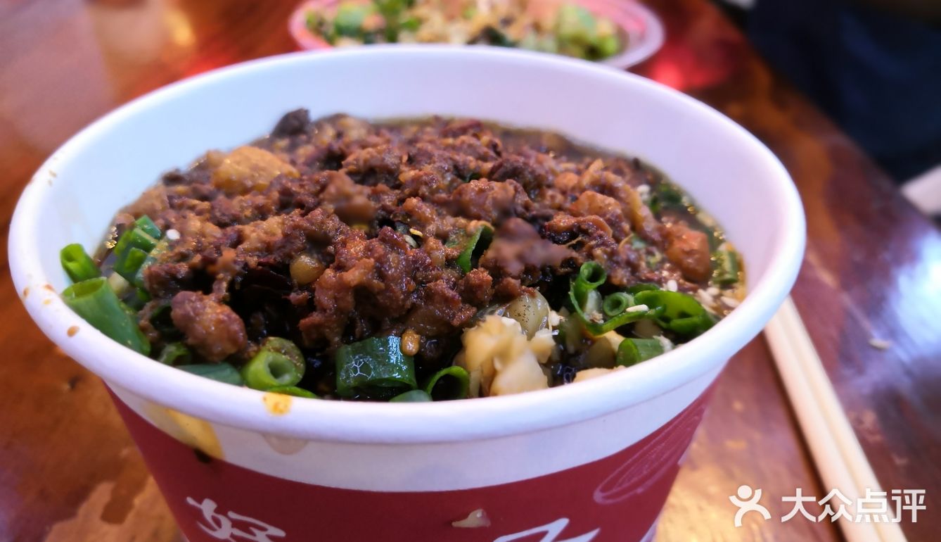 解放碑好吃街小吃美食打卡攻略