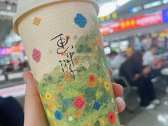 -茶理宜世(广州南站（站内）3楼B17检票口店)