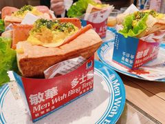 -敏华冰厅(天河城店)