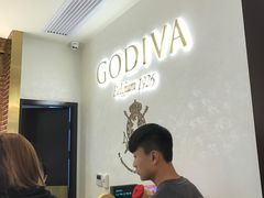 -GODIVA(海岸城店)