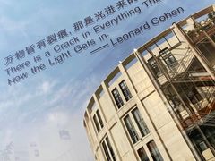 -隹木咖啡馆(宝龙广场店)