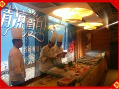 -海德呼市酒店-理疗按摩