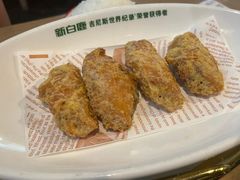 -新白鹿餐厅(城西银泰城店)