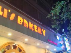 -丁大房(明德广厦店)