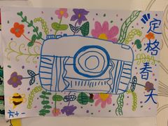 -侎宝运动成长中心(嘉定大融城店)