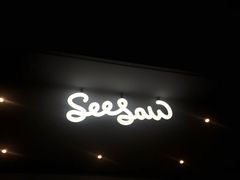 -Seesaw Coffee(环贸iapm店)