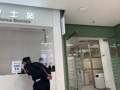 -上海市徐汇区口腔医院