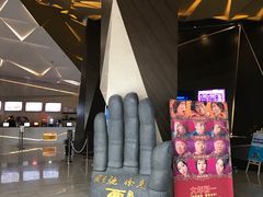 -英皇UA电影城(虹桥天地店)