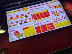 -YallaYalla丫拉中东料理小吃·清真(太古里店)