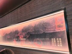 -万达广场(龙湖店)