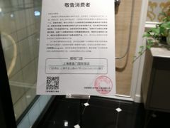 -德国汉斯格雅(喜盈门国际建材店)