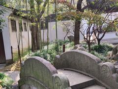 -秋霞圃
