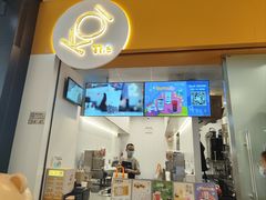 -KOI Thé(百信广场店)