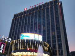 -台州金字华美达酒店自助餐厅