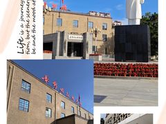 -长影旧址博物馆