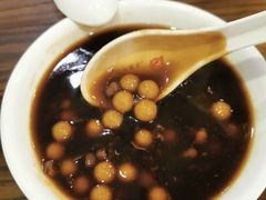 赤豆圆子-鸡鸣汤包(乐购仕店)