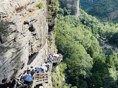 -雁荡山风景名胜区