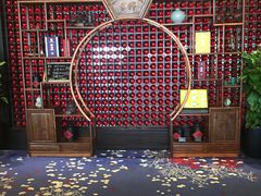 -浦东绿地铂骊酒店品珍轩中餐厅