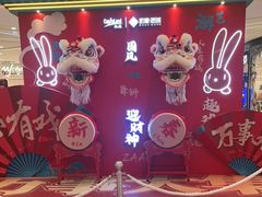 -凯德广场(西城店)