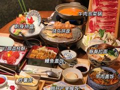 -山葵家·创意料理(宁波来福士店)