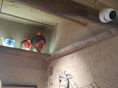 -泥糊破店小酒馆·团建聚餐(南京西路店)