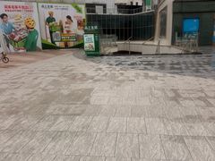 -证大大拇指广场(芳甸路店)