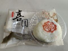 -1937青岛老味道·海肠捞饭·青岛菜(大鲍岛栈桥店)