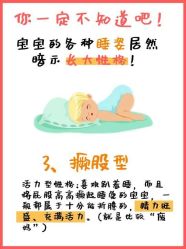 -艾薇朵朵全套房月子中心(江宁店)