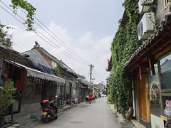 -山东政协大厦维景大酒店