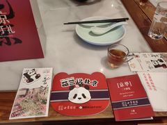 -小吊梨汤·北京菜·烤鸭(王府井银泰in88店)